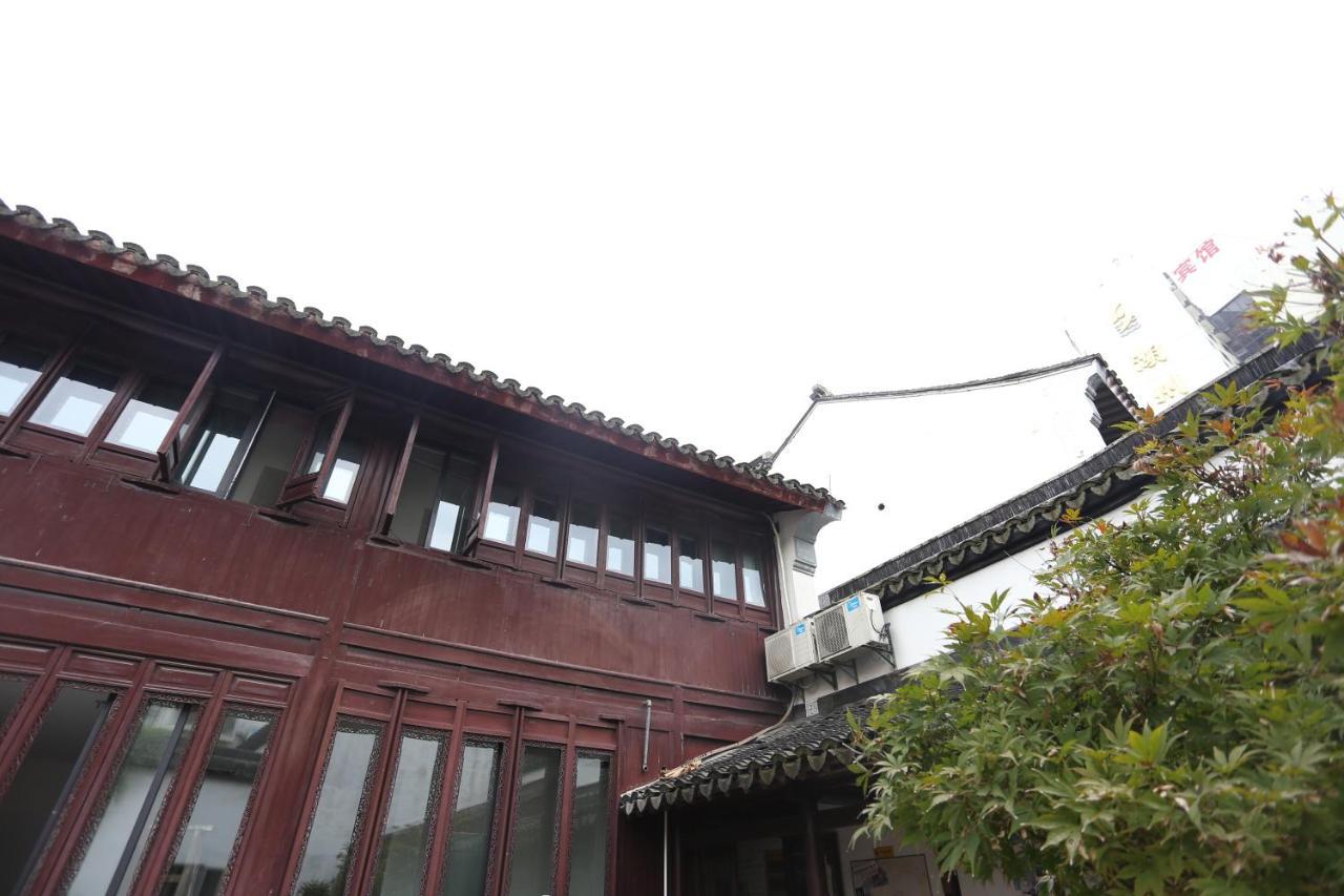 Snail Youth Hostel หูโจว ภายนอก รูปภาพ